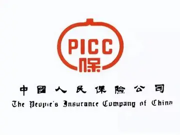人保伴您前行,人保财险 _消防设备行业现状与发展趋势分析(2026年)