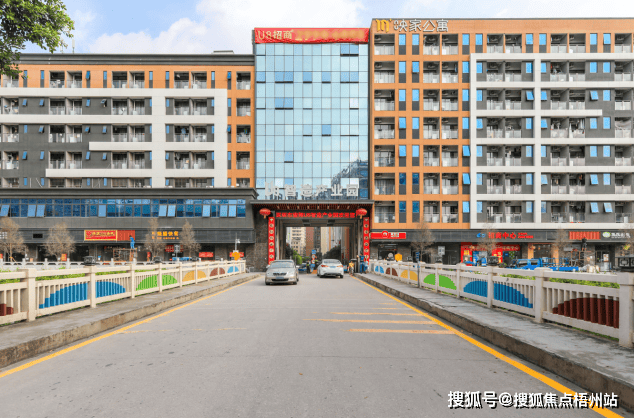 人保财险政银保 ,拥有“如意行”驾乘险，出行更顺畅！_2026中国农业产业园行业：热搜背后的“政策红利”与“运营焦虑”