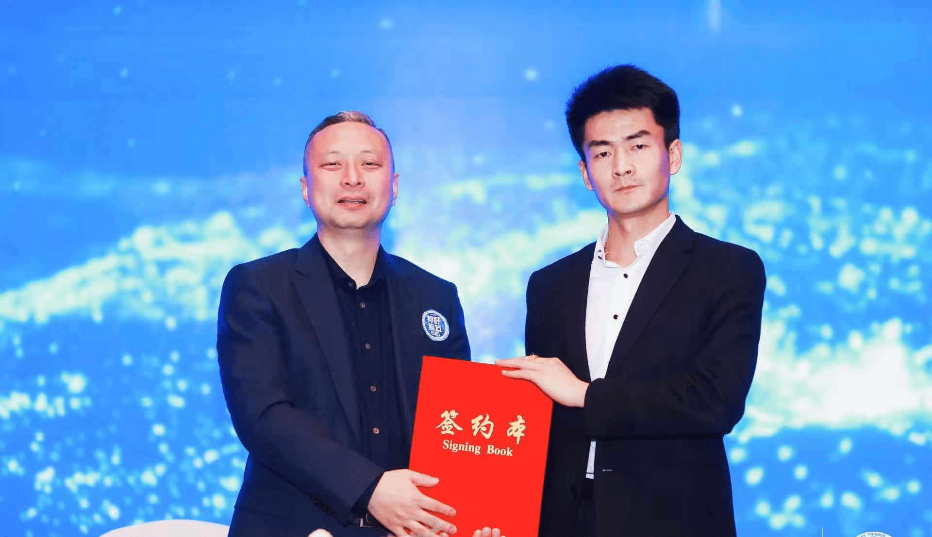 人保伴您前行,人保护你周全_深度洞察2025-2030水晶行业投资新风向：中研普华发布风险投资态势及投融资策略指引