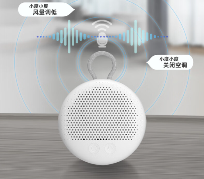 海信家电获得发明专利授权:“一种空调器和手部区域的检测方法”