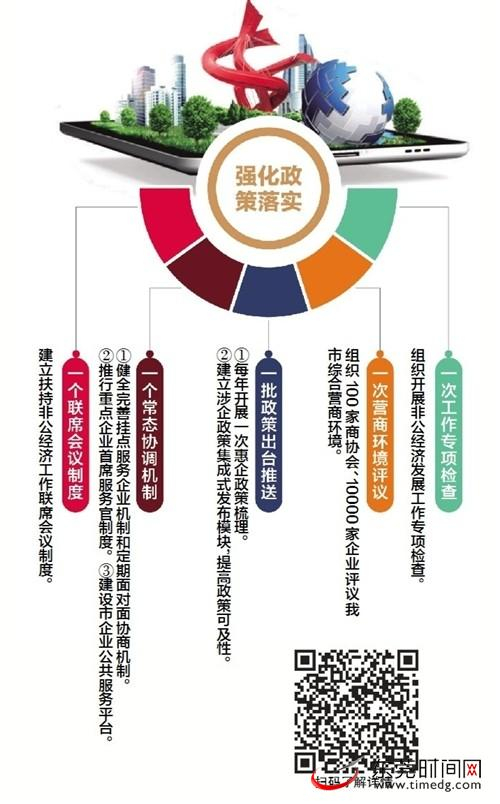 证监会：过去一年投资者保护工作持续提质增效 为市场信心增强和经济高质量发展贡献了积极力量