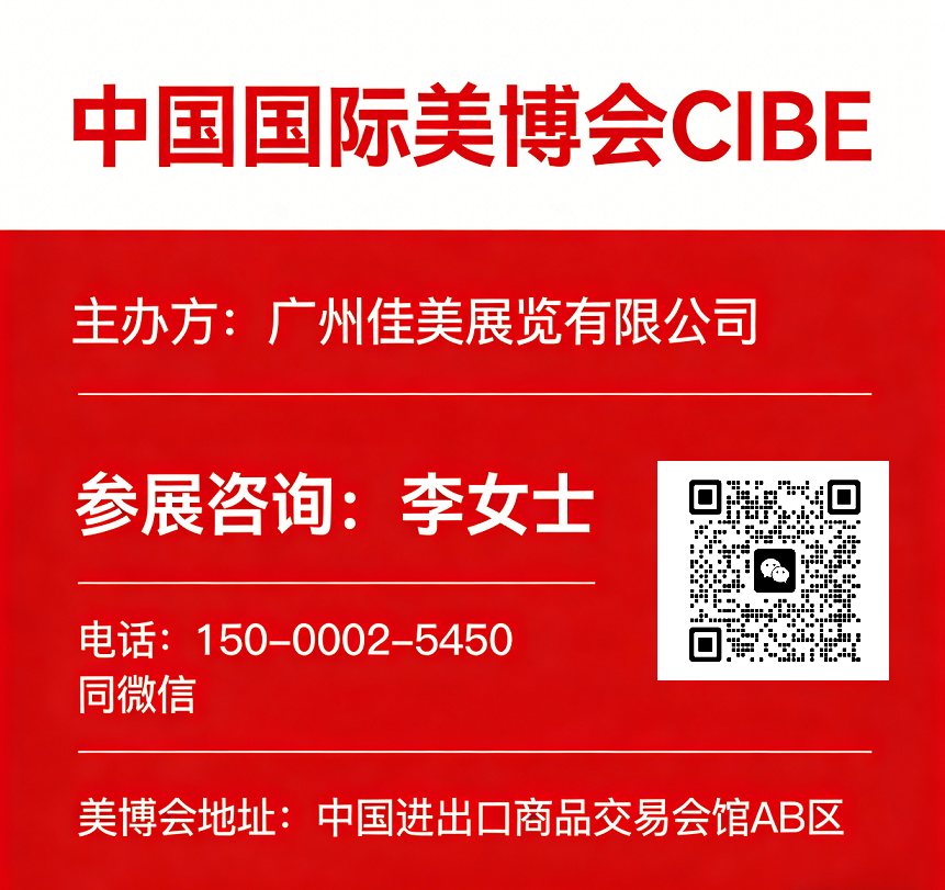 2026中国健身与塑形行业:从"可选消费"到"刚性刚需",一场静悄悄的革命_人保车险 品牌优势——快速了解燃油汽车车险,人保伴您前行