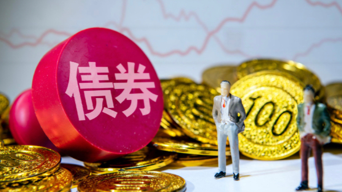 贵州资本公司将在上交所发行2026年首期公司债券
