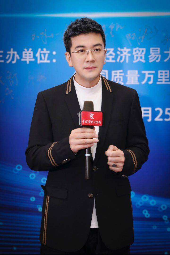 演员杨子家族旗下公司被证监会立案，涉嫌“强蹭”商业航天概念
