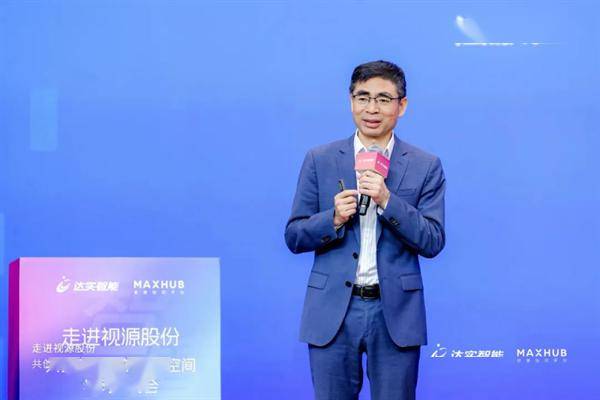 视源股份获得发明专利授权：“全覆盖路径规划方法、电子设备及存储介质”