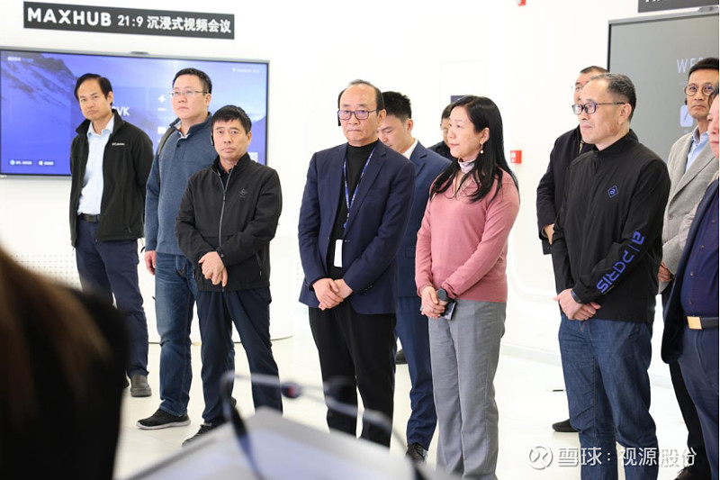 视源股份获得发明专利授权：“全覆盖路径规划方法、电子设备及存储介质”