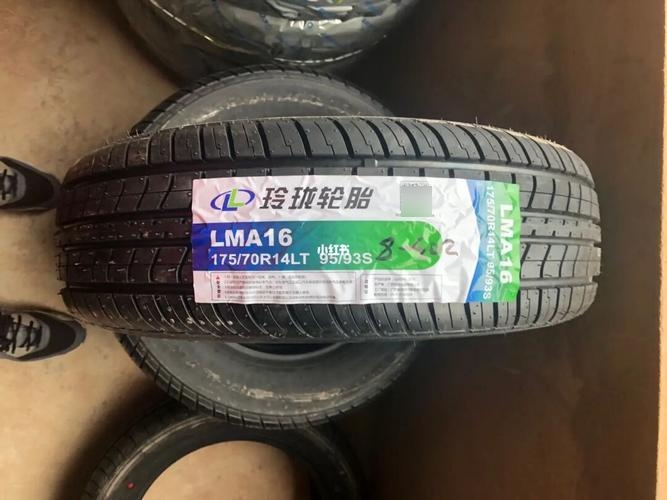 玲珑轮胎获得发明专利授权:“一种工程机械轮胎成型压合参数设置方法和设备”