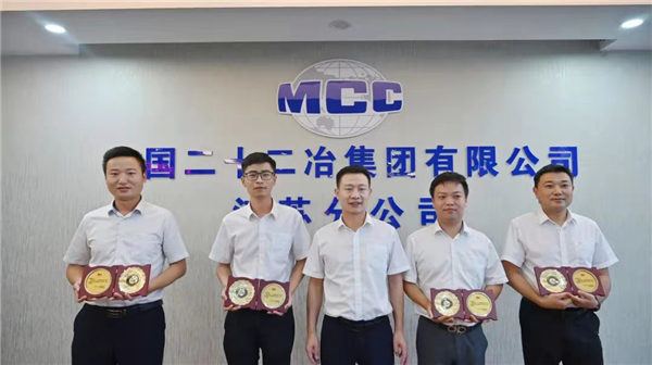 品质履约 共情共生｜中国二十二冶2026年合作商交流大会在沧州召开