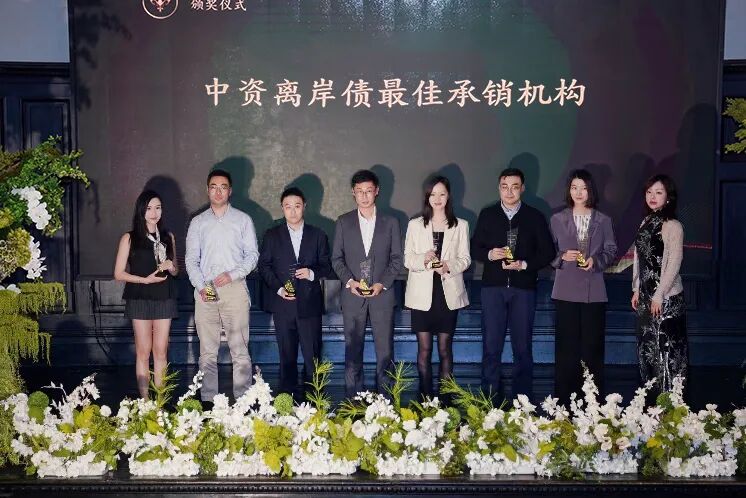 首次引入FTU投资者 交行推动上海自贸离岸债业务实现新突破