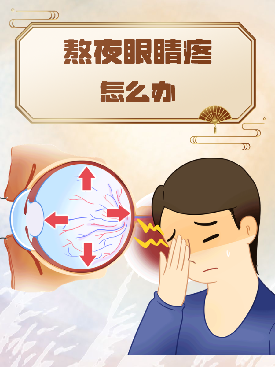 新华智见丨“中国天眼”的国产“眼部肌肉”是怎样炼成的？