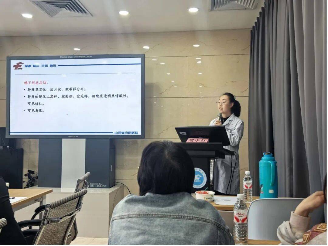 让精准营养“有数可依”，数据驱动精准营养学术交流会举办
