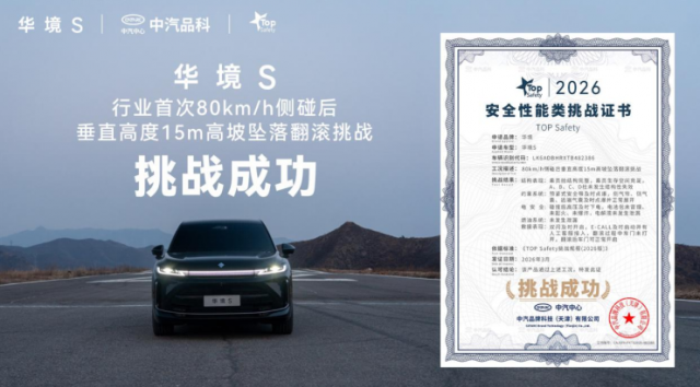 人保财险政银保 ,人保护你周全_2026加氢站行业深度分析：政策红利释放与现实挑战并存