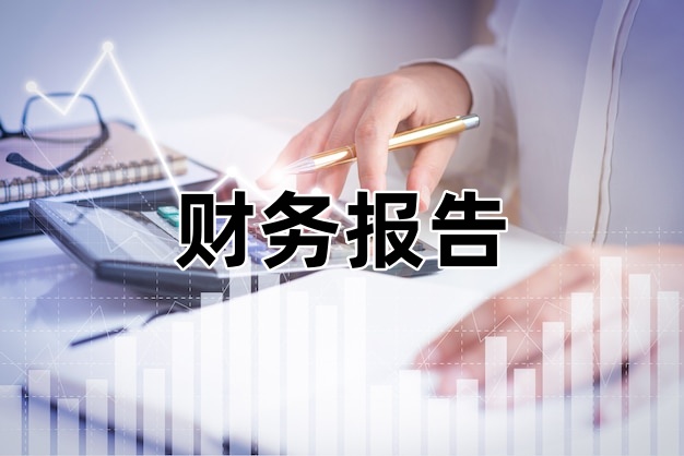 恒烁股份现7笔大宗交易 总成交金额2543.93万元