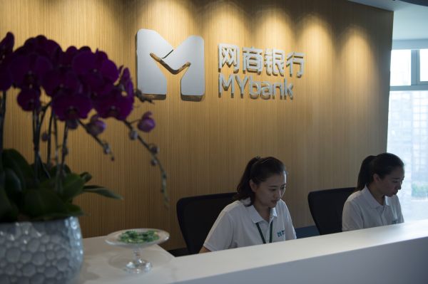 银行理财收益回暖,网商银行增利宝持仓用户增长16%