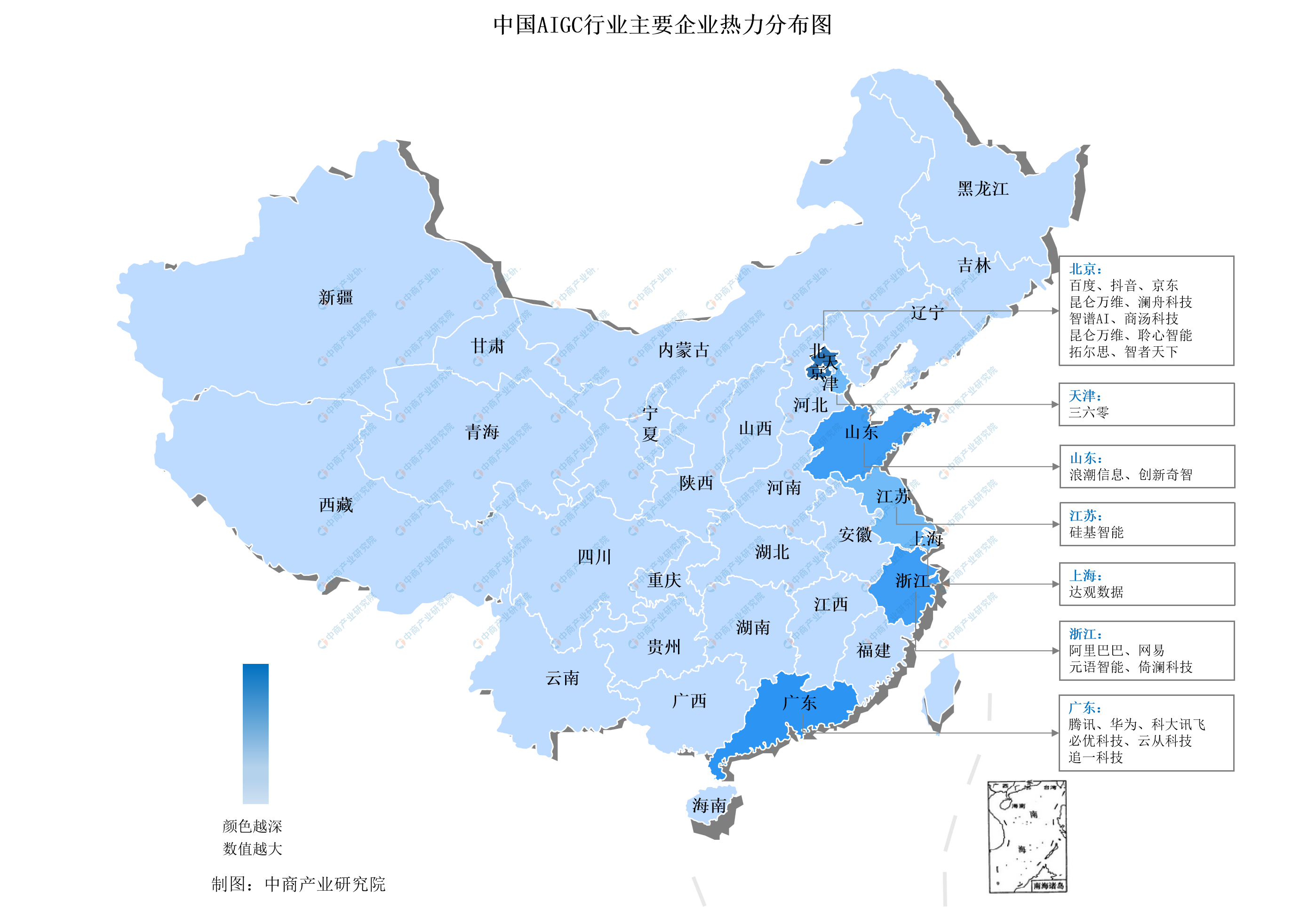 2026中国数据中心行业：从“拼规模”到“拼能效”的生死线_拥有“如意行”驾乘险，出行更顺畅！,人保有温度