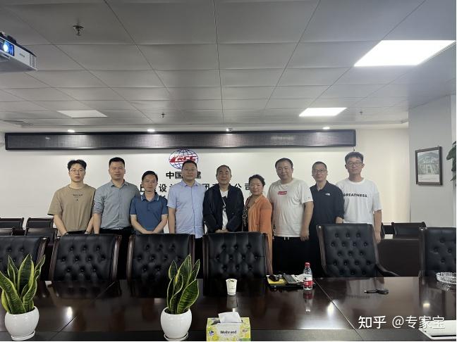 中国中铁获得发明专利授权:“压电式能量俘获装置和传感装置”
