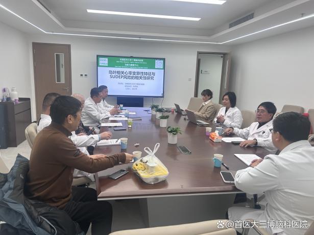 脑机接口概念股回调 三博脑科跌超7%