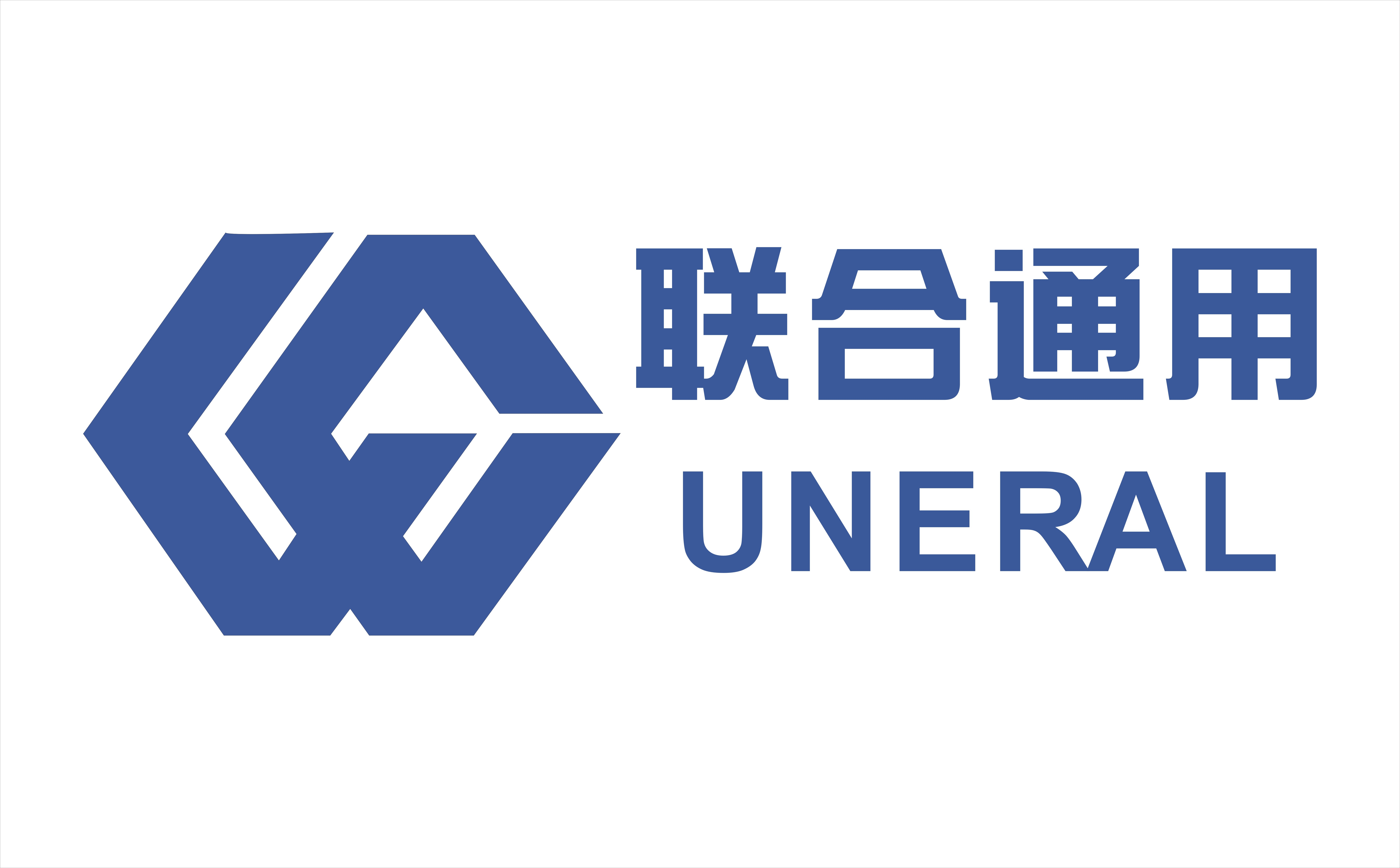 通用电梯：实控人及部分董事、高管拟合计减持公司不超3.21%股份