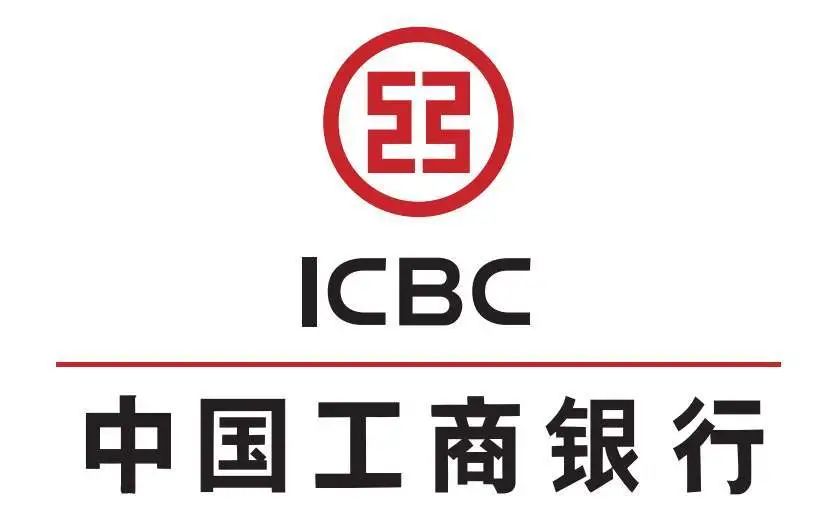 工商银行获得发明专利授权：“文件的处理方法、装置以及电子设备”