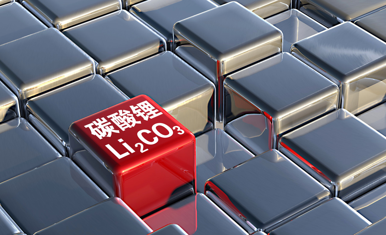天华新能：子公司奉新时代拥有年产3万吨电池级碳酸锂产能