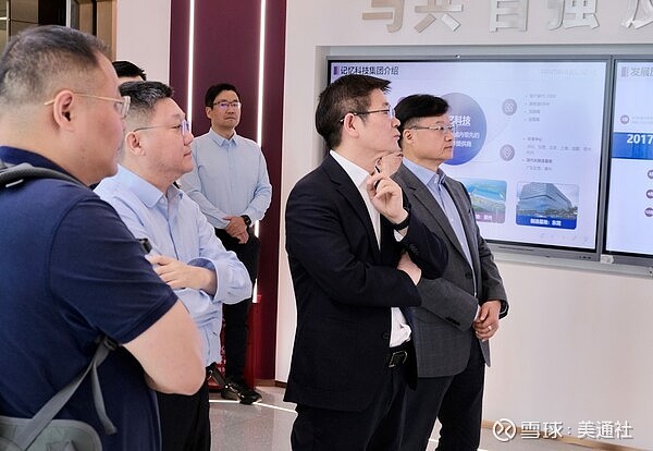 国投智能获得发明专利授权:“一种基于记忆共享与冲突消解的多智能体协同推理方法和系统”