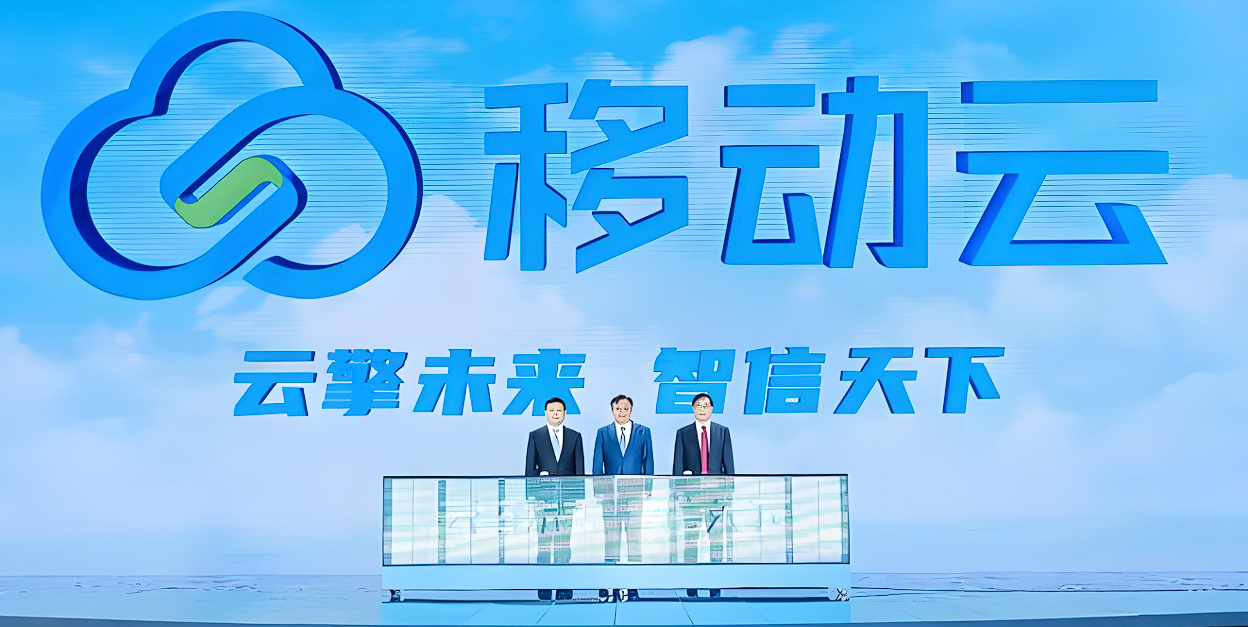 两部门：优先支持算力设施、绿色氢氨醇等新兴产业和未来产业开展绿电直连