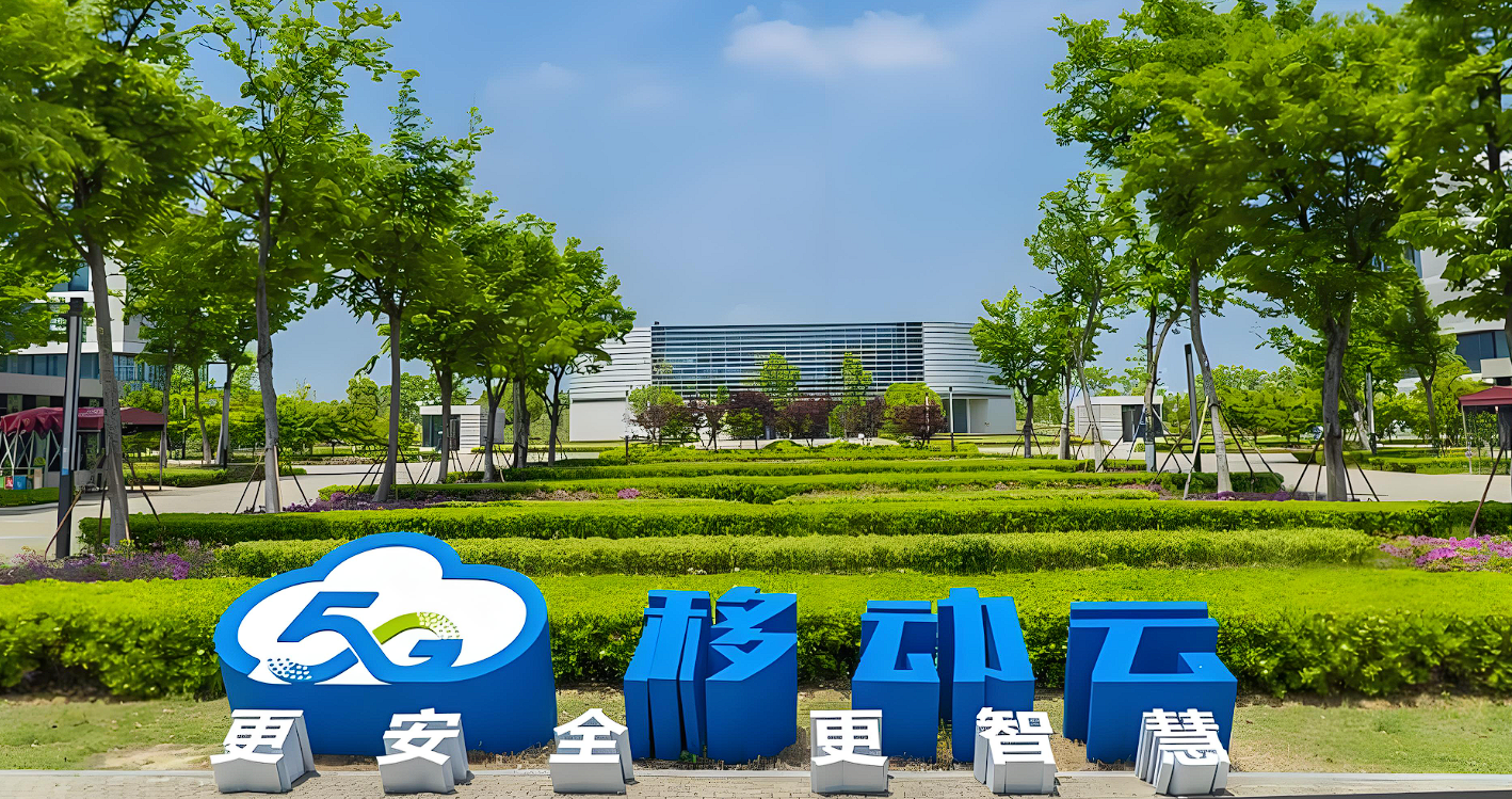 两部门：优先支持算力设施、绿色氢氨醇等新兴产业和未来产业开展绿电直连