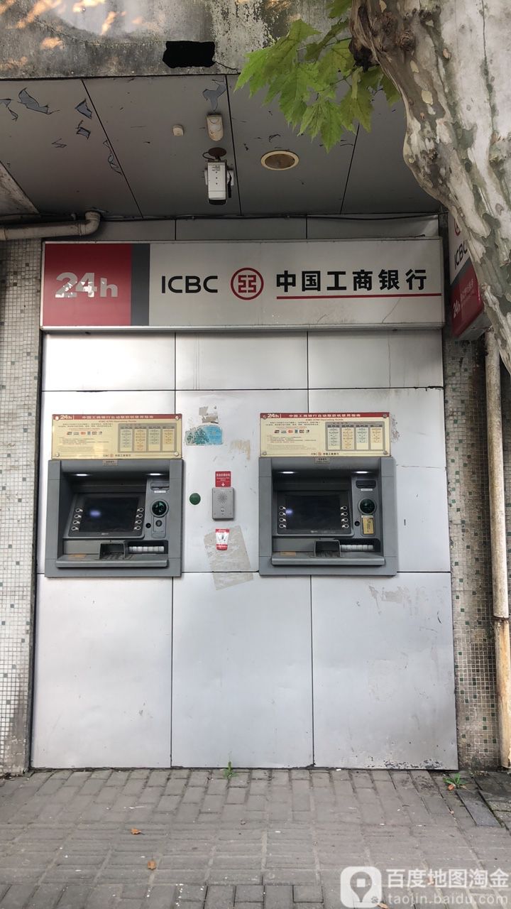 工商银行获得发明专利授权:“流量切换方法、装置及服务器、存储介质”