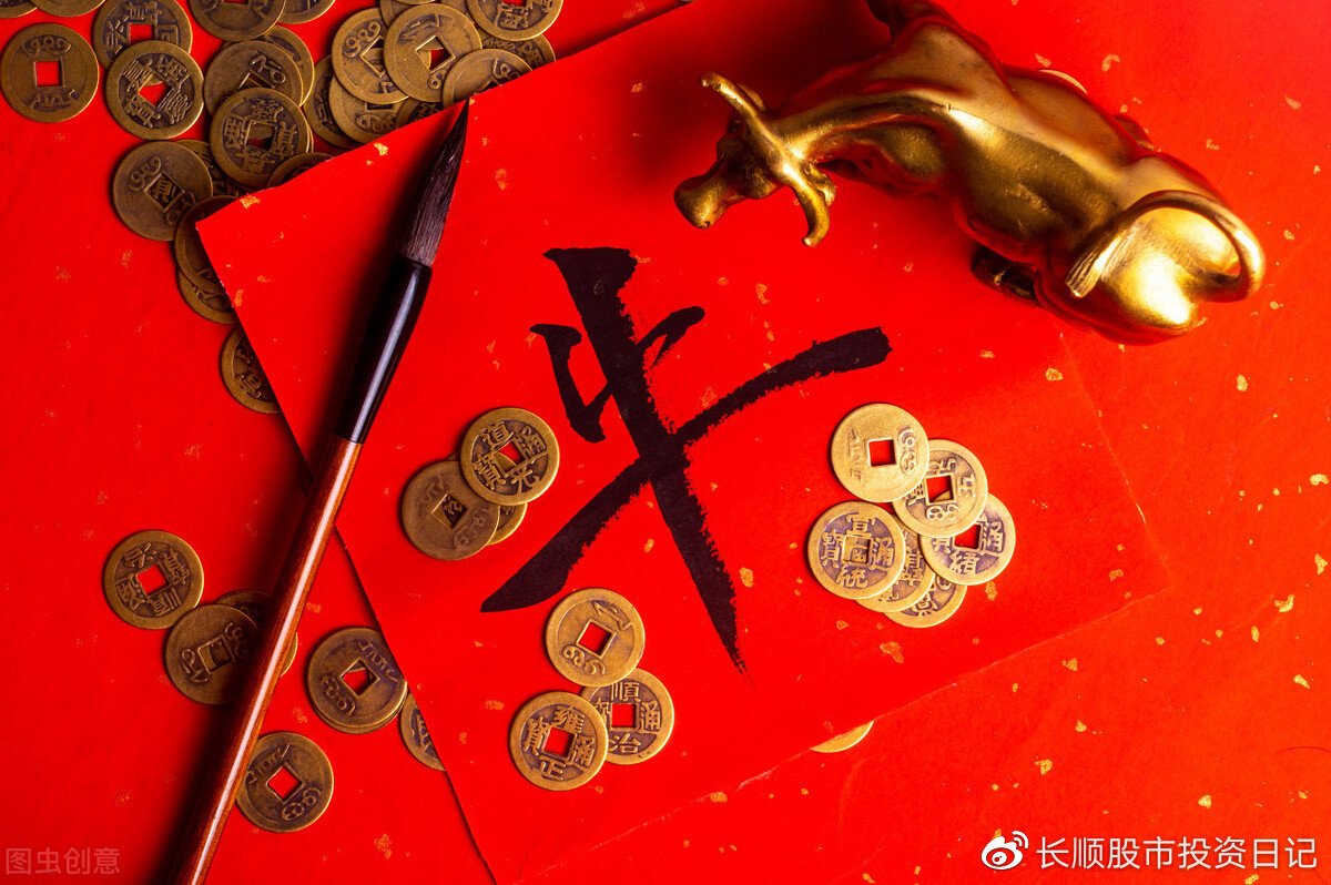 吉林高速:控股股东拟以0.8亿元―1.3亿元增持公司股份
