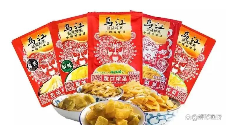 涪陵榨菜：榨菜集团未来榨菜产学研联合创新中心
