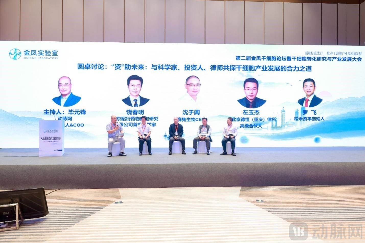 从技术破局到市场标杆，安吉尔领航中国净水高质量发展