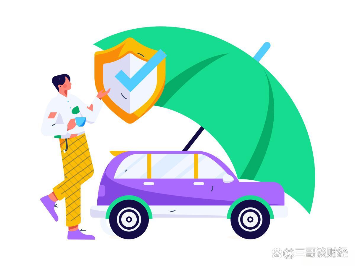 人保车险,人保有温度_2026房屋建筑工程行业:在变局中开新局