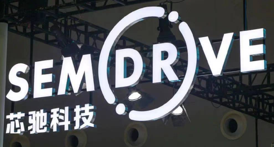 重庆燃气：股东拟减持不超1.8%公司股份