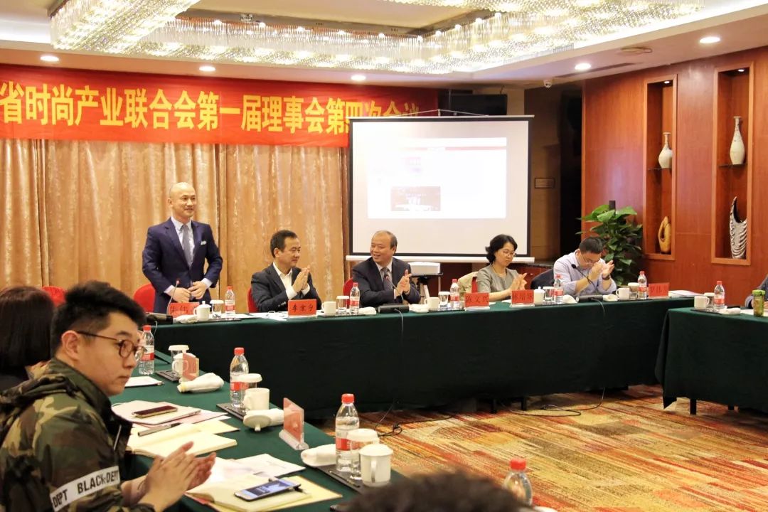 APEC贸易部长会议达成“1+1”具体成果 各方将联合发表《苏州声明》