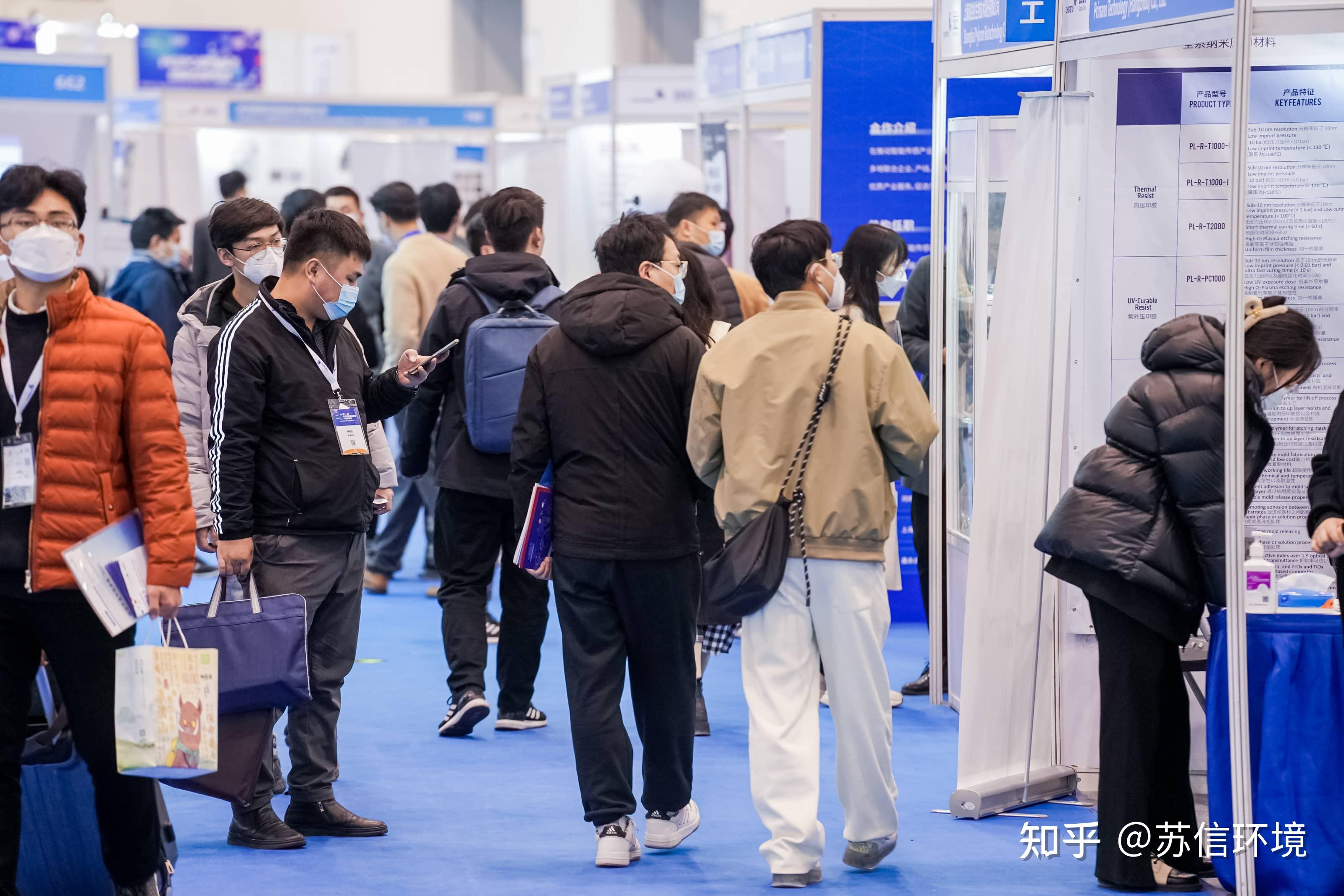 捷捷微电:生产FT测试的综合良率达到98.5%