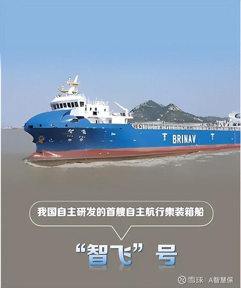 智飞生物：持续加快产品创新，推动在研管线进展