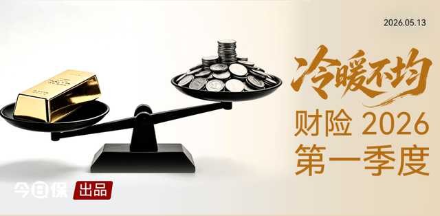 人保服务 ,人保伴您前行_自卸车行业现状与发展趋势分析(2026年)