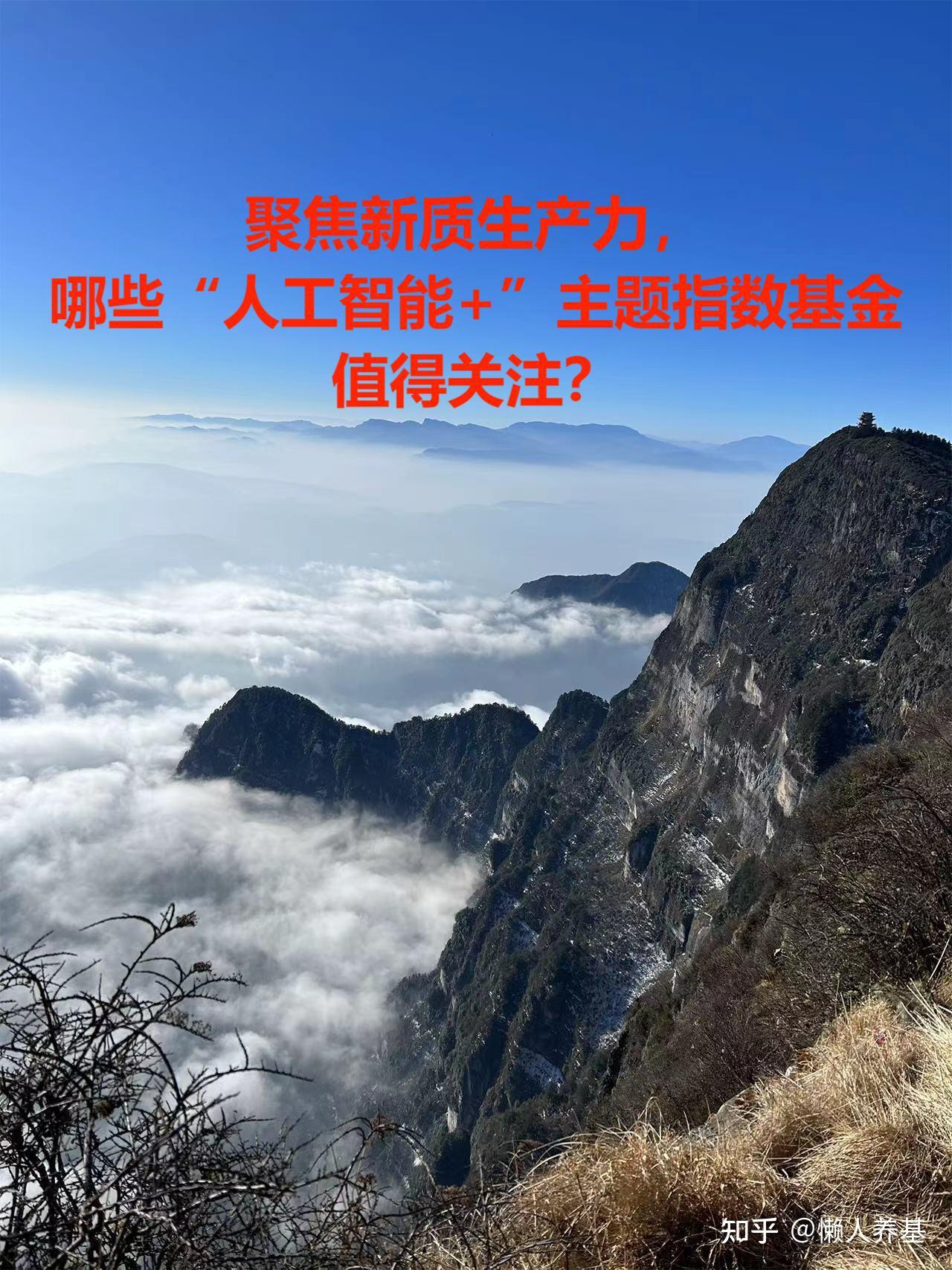 咸亨国际(605056.SH):拟出资1000万元参与投资股权投资基金 专注投向新质生产力相关优质产业领域