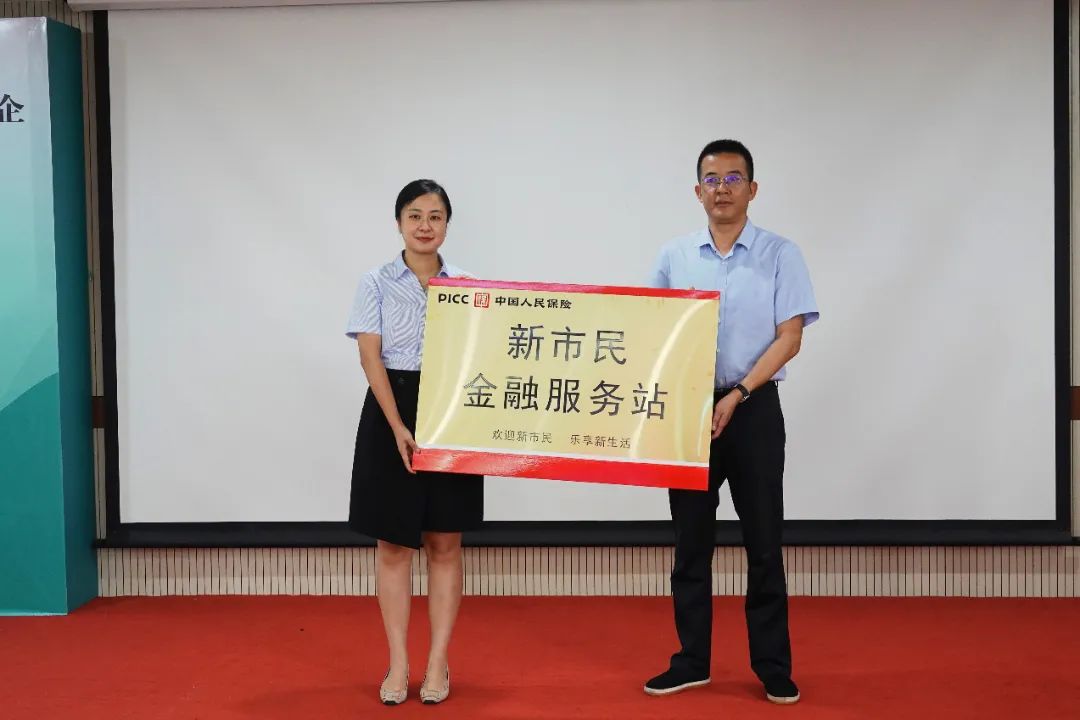 人保财险政银保 ,人保伴您前行_检测行业现状与发展趋势分析(2026年)