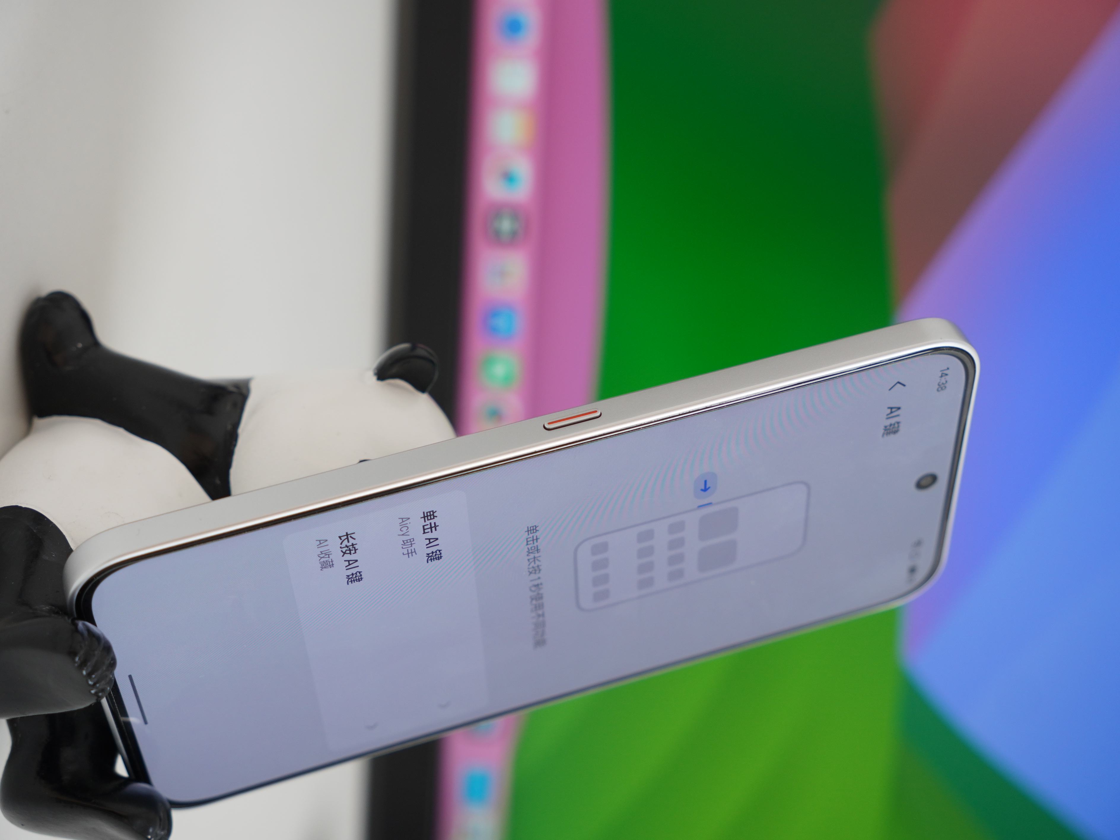 OPPO Reno16系列发布 首次配备OPPO AI实体按键