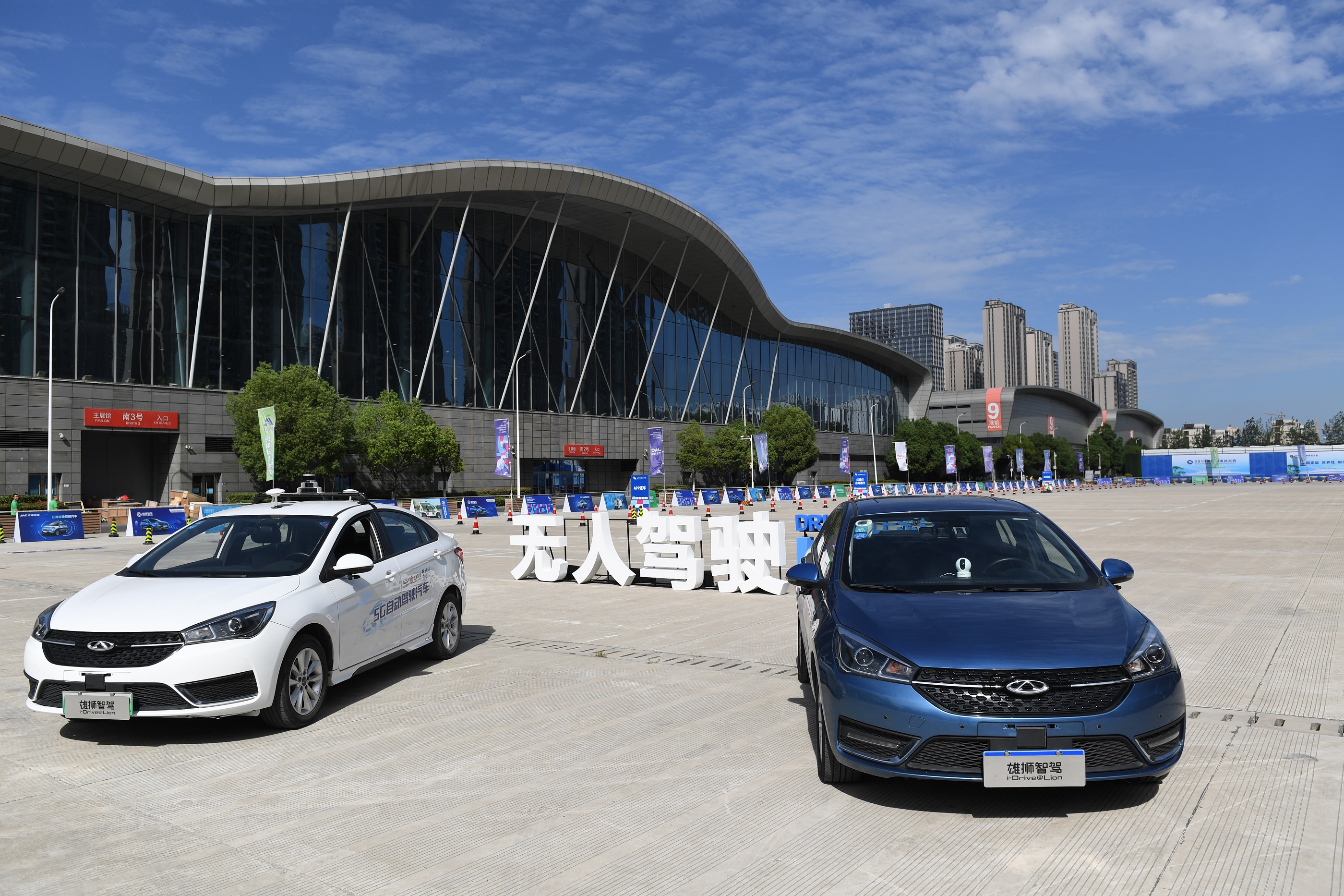 赋能制造求“高”向“新” 卡奥斯以数智服务激活产业新活力