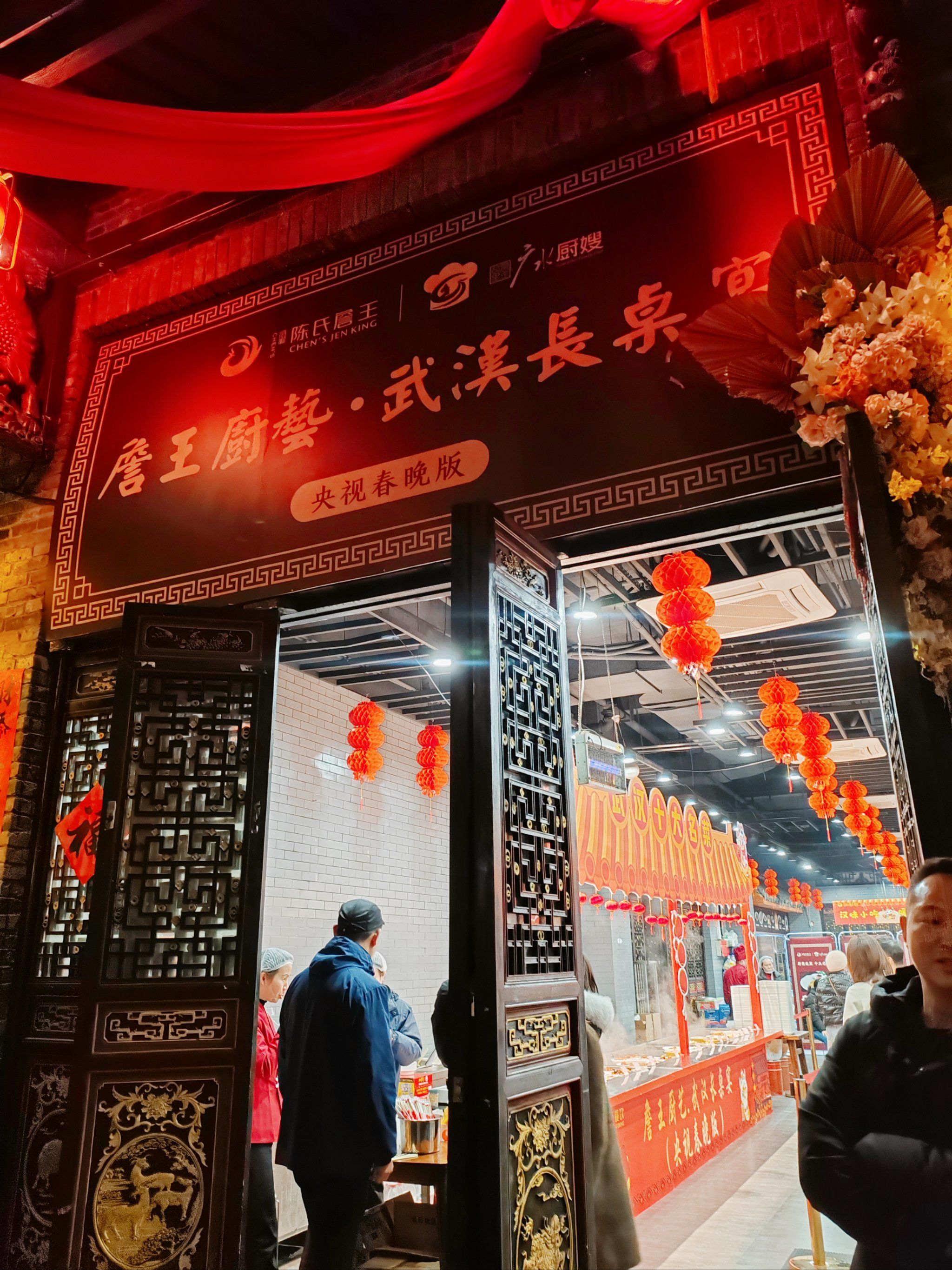 抖音生活服务上线“了不起的中国菜”专项，多方助力地方招牌菜飘香全国