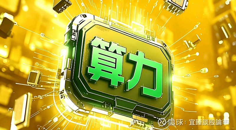 嘉戎技术发布重组草案 实控人拟变更为胡殿君
