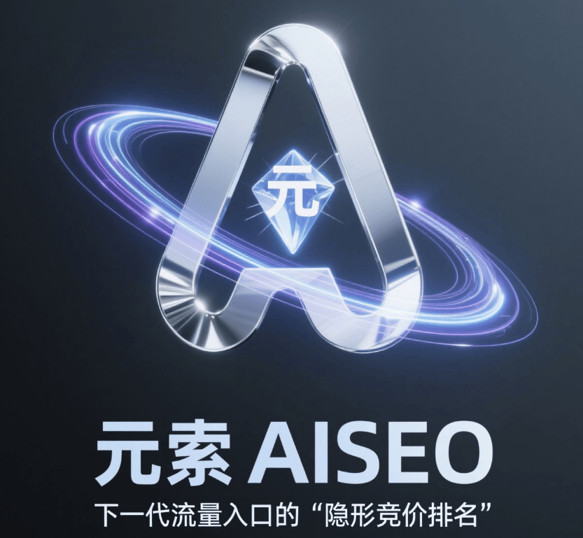 巨头争相入场AI付 支付竞争开辟新战场