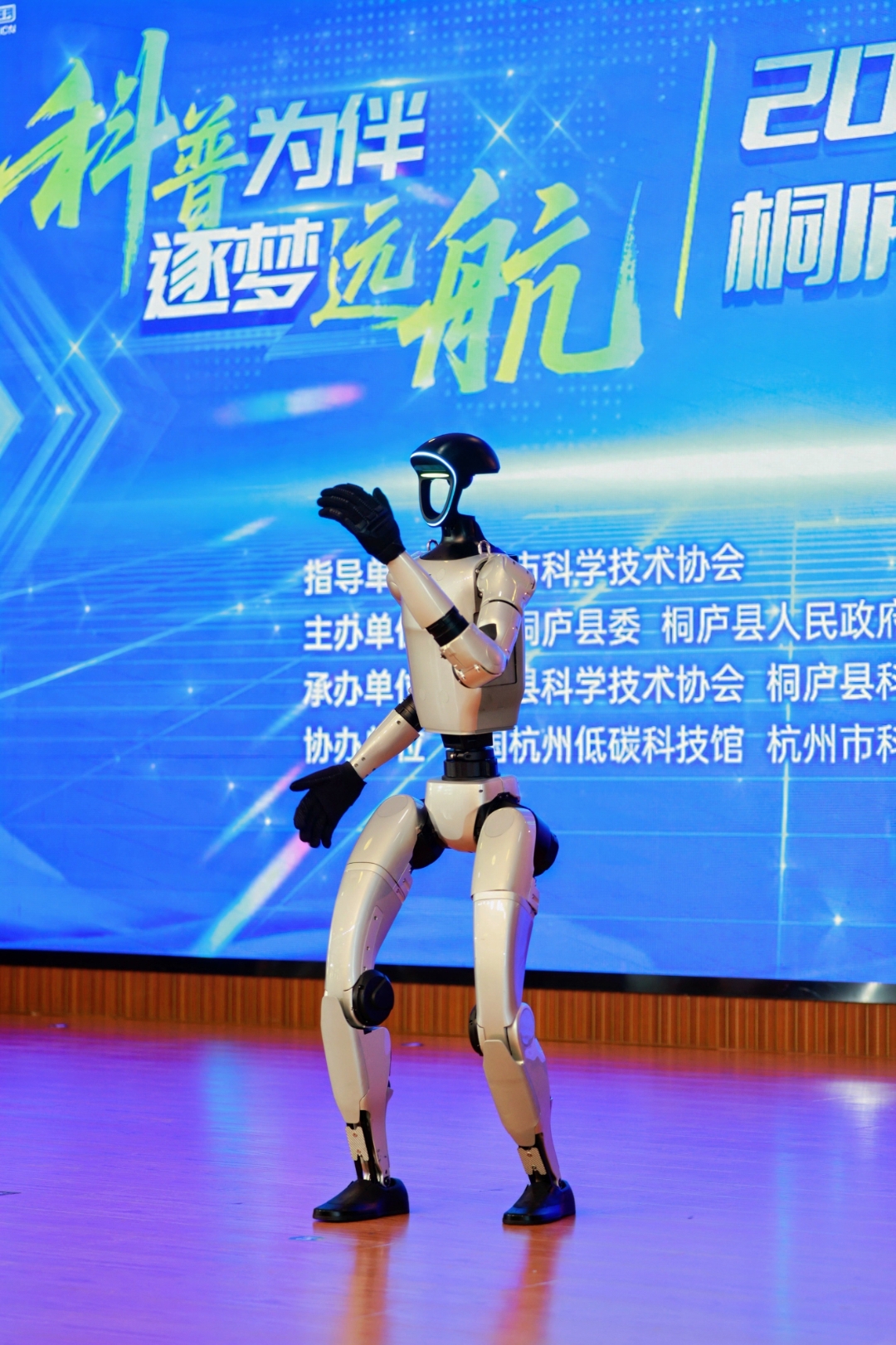 200余家单位联动 欢乐科学周活动打造科普盛宴