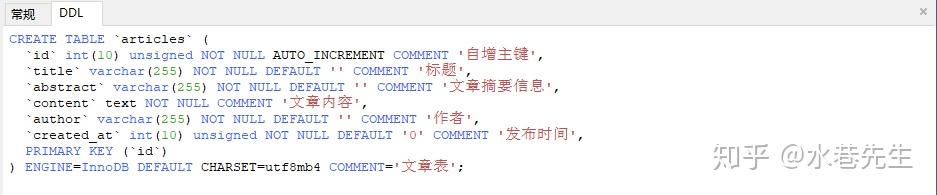 农业银行获得发明专利授权：“一种课程推荐列表的确定方法、装置、设备及存储介质”