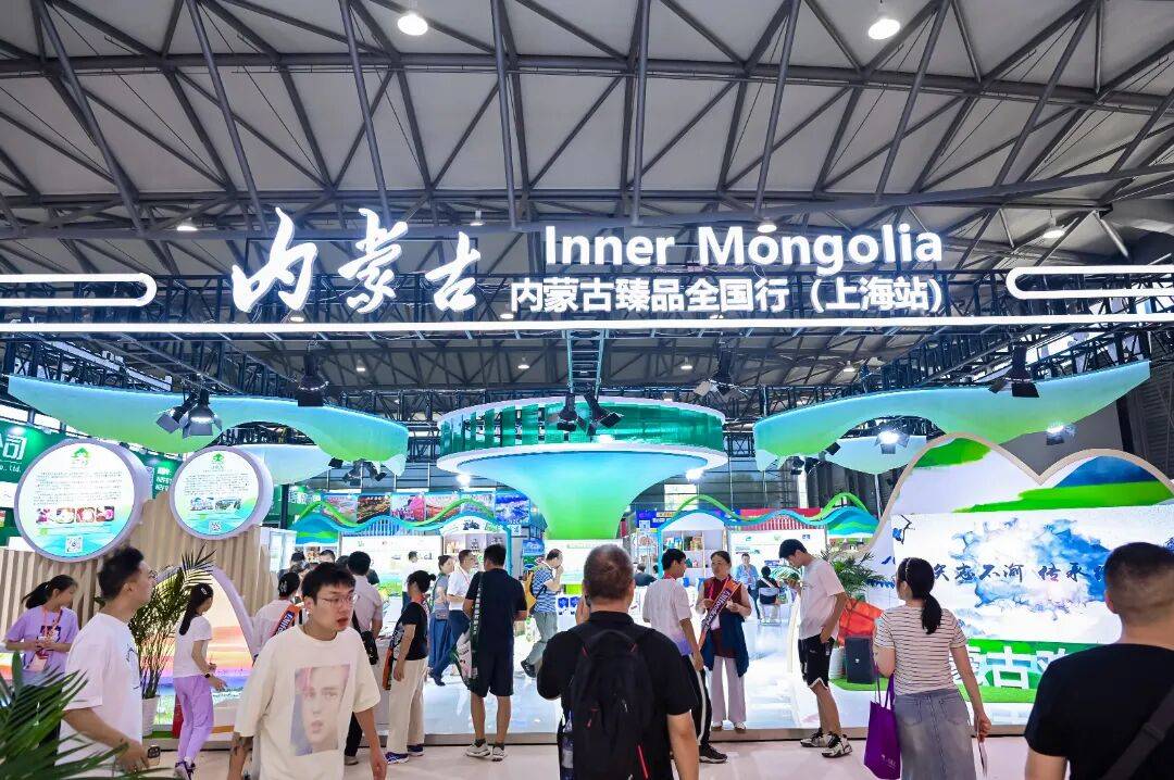 2026中国牛肉干行业：多地推出消费刺激政策，力度空前_人保财险政银保 ,人保护你周全