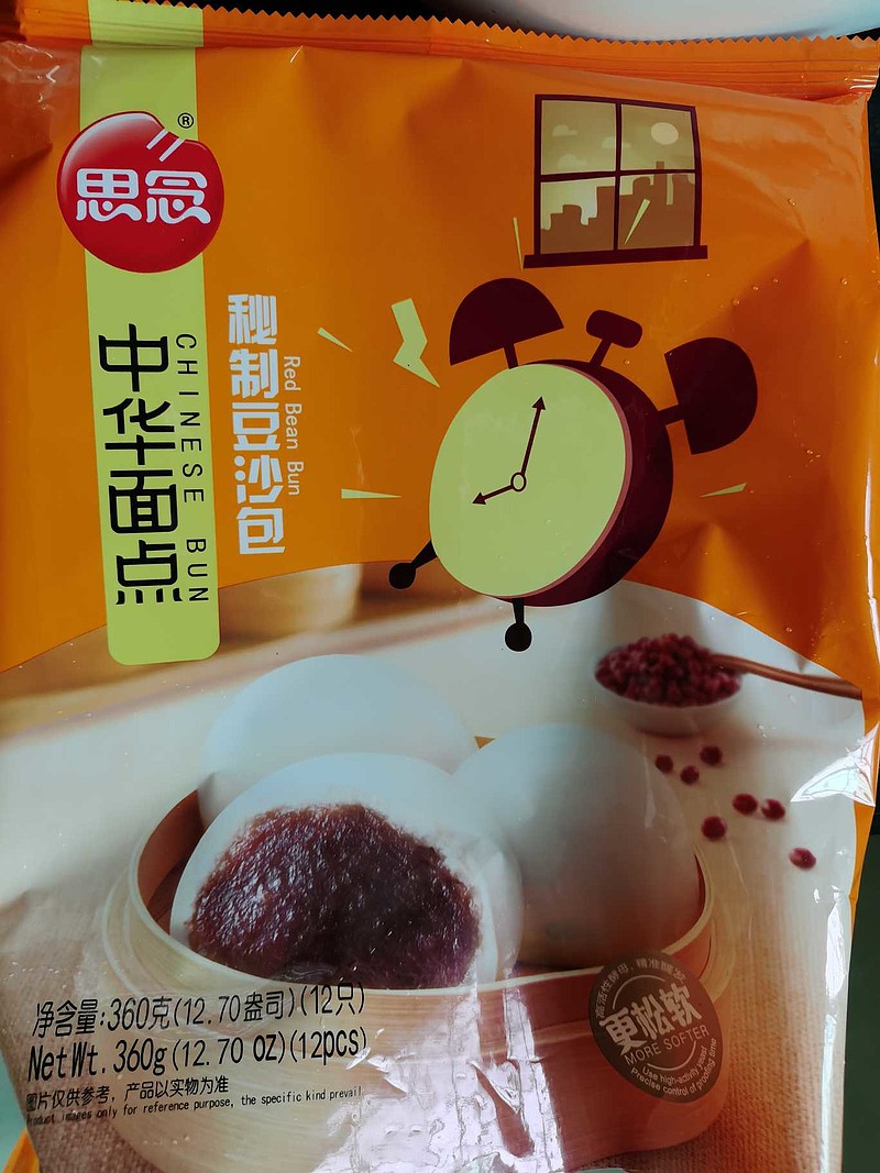 三全食品(002216.SZ)2025年年度权益分派：每10股派利5.8元