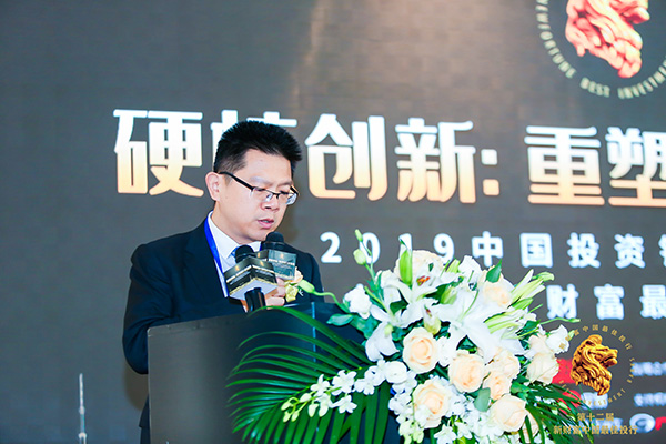 上交所新增受理迈科康科创板上市申请