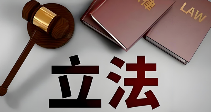 2026全球投资者大会在深圳开幕